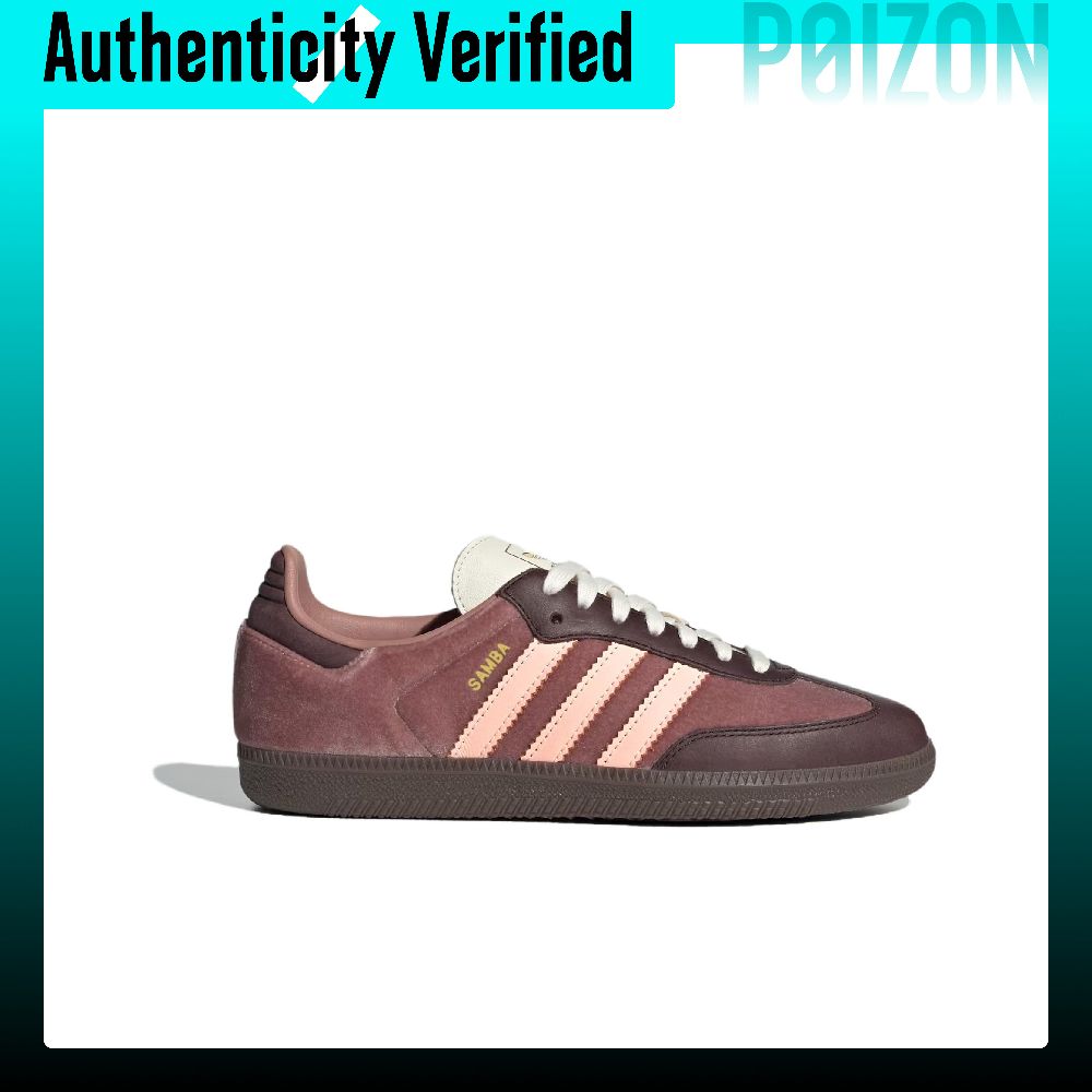 Adidas Originals Samba Abrasio - Adidas Shoes Samba 评论和价格